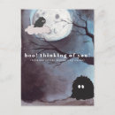 Recherche de houx cartes postales Aquarelle