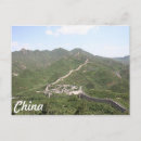 Zoek naar china briefkaarten Bergen