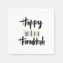 Zoek naar chanoeka servetten Typografie