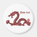 Recherche de dragon chinois magnets Personnalisation