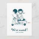 Recherche de amour moto cartes invitations Coeur