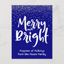 Recherche de vacances noël cartes Bonnes fêtes