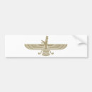 Recherche de zoroaster Faravahar