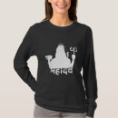 Recherche de shiva tshirts Religion