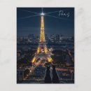 Recherche de tour eiffel la nuit cartes postales France