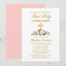 Recherche de couleur or invitations Croix d'or