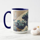 Recherche de japonaise tasses Fuji