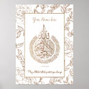 Recherche de kursi posters Arabe