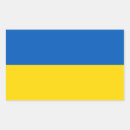 Recherche de ukrainien autocollants Soutien à l'ukraine