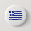Zoek naar griekse vlag buttons Vlag van griekenland