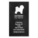 Recherche de la frise cartes visite Pour tous