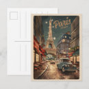 Recherche de horizon de paris cartes postales Tour eiffel