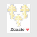Recherche de croix orthodoxe autocollants Jésus