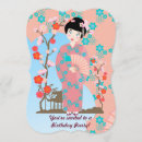 Recherche de geishas cartes postales Girl