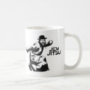 Recherche de bar mitzvah tasses Hébreu