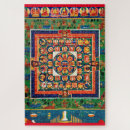 Recherche de cosmique puzzles Spirituel