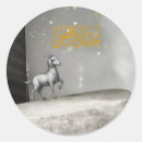 Recherche de adha autocollants Calligraphie arabe