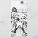 Recherche de nativité invitations 25 décembre
