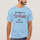 Recherche de messianic tshirts Yeshua