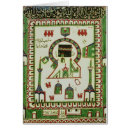 Recherche de mecque cartes postales Saint