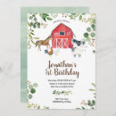 Recherche de cour invitations Ferme