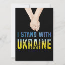 Recherche de guerres vœux cartes Drapeau de l'ukraine