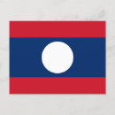 Recherche de drapeau laos cartes postales Vientiane