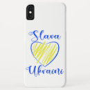 Recherche de u s iphone coques Typographie