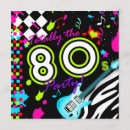 Recherche de partie des années 80 invitations 80s
