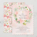 Recherche de petite communion invitations Aquarelle