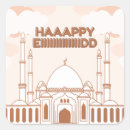 Recherche de eid al fitr autocollants Moubarak
