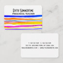 Recherche de double bonheur cartes visite Aquarelle