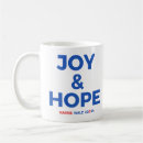 Recherche de hope tasses Guerrier