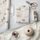 Recherche de cygne papier cadeau Aquarelle