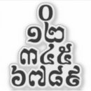 Zoek naar cijfer stickers Khmer cambodjaanse cijfers