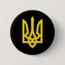 Recherche de trident badges уðºñ
