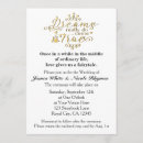 Recherche de réalité invitations Fête
