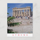 Recherche de athènes cartes postales Salutations