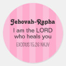 Recherche de bible autocollants Encourageant
