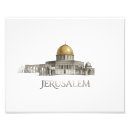 Zoek naar jeruzalem posters Modern