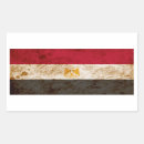 Zoek naar egyptische vlag stickers Egypte