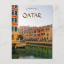 Recherche de golfe persique Doha