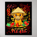 Zoek naar vietnamese kunst Vietnamees