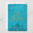 Zoek naar groeten eid kaarten Feestdag