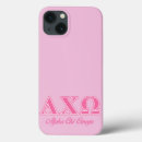 Recherche de grec ipad coques Un chi o