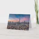 Recherche de moyen orient vœux cartes Paysage