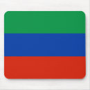 Recherche de république électronique Patriotique