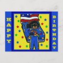 Recherche de sports automobiles vœux cartes Course automobile