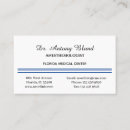 Recherche de anesthésiste cartes visite Chirurgien