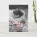 Recherche de sans abri vœux cartes Secourir